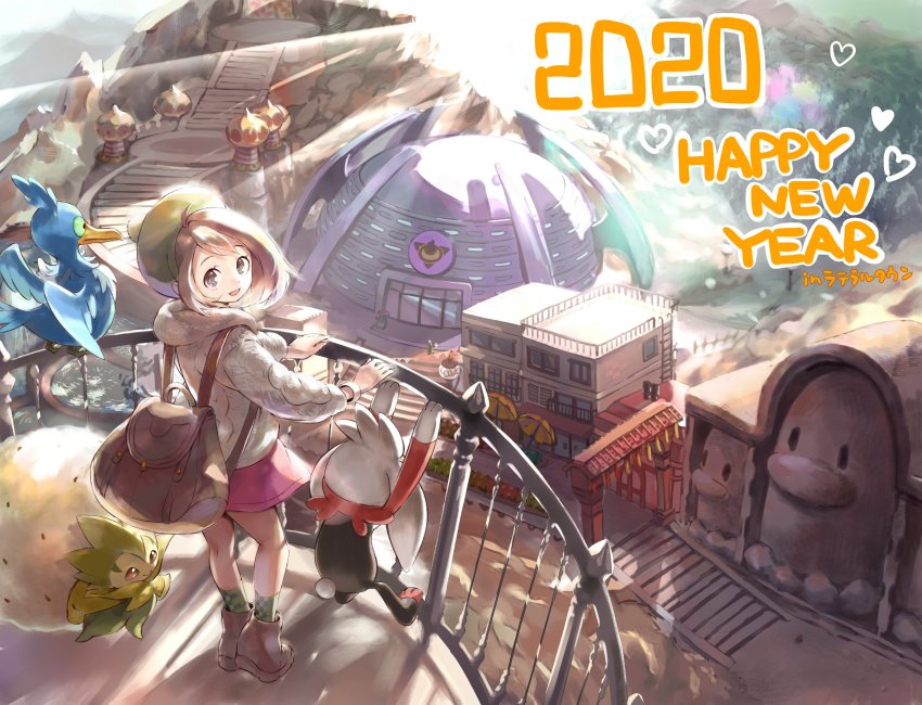 1girl 2020 arch backpack bag boots brown_bag brown_footwear brown_hair building cardigan claydol commentary_request cramorant day dress dugtrio eldegoss fence gen_1_pokemon gen_3_pokemon gen_5_pokemon gen_8_pokemon gloria_(pokemon) green_headwear green_legwear grey_cardigan happy_new_year hat heart highres hood hooded_cardigan light_beam looking_back maractus new_year nintendo open_mouth orange_mikan outdoors pink_dress pokemon pokemon_(creature) pokemon_gym pokemon_swsh raboot smile socks stairs standing tam_o&#039;_shanter umbrella