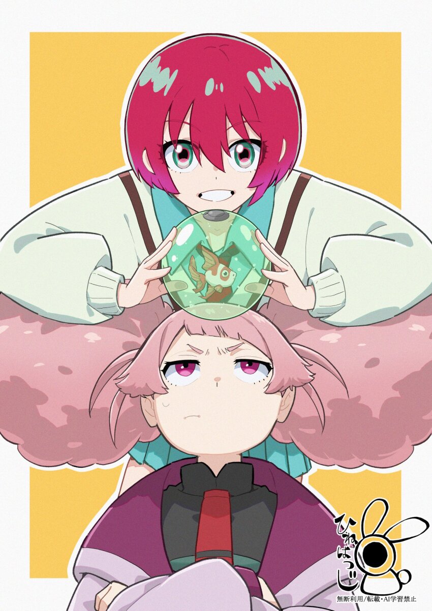 2girls afro_puffs amate_yuzuriha aqua_eyes aqua_shirt aqua_skirt asticassia_school_uniform chuatury_panlunch chuchumy double_bun fish fishbowl goldfish gundam gundam_g_no_reconguista gundam_gquuuuuux gundam_suisei_no_majo hair_bun hanehitsuji_(hitsuzibane) highres holding jacket long_hair long_sleeves looking_at_viewer multiple_girls necktie open_mouth pink_eyes pink_hair red_hair school_uniform shirt short_hair skirt smile sweater teeth