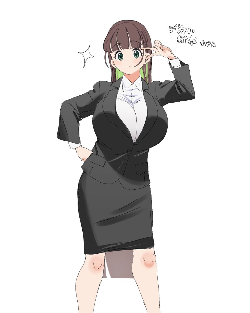 1girl bad_id bad_twitter_id black_jacket black_skirt black_suit blunt_bangs breasts brown_hair business_suit collared_shirt colored_inner_hair commentary dress_shirt feet_out_of_frame formal_clothes green_eyes green_hair hand_on_own_hip hand_up highres huge_breasts jacket lapels light_smile long_hair long_sleeves looking_at_viewer midori-chan_(osakana) multicolored_hair office_lady original osakana_(kitasisn) pencil_skirt pocket shirt simple_background skirt skirt_suit solo sparkle standing suit v v_over_eye very_long_hair white_background white_shirt