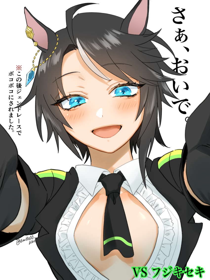 1girl ahoge animal_ears belt black_gloves black_hair black_jacket black_necktie blue_eyes breasts center_frills center_opening collared_shirt commentary_request ear_ornament ear_piercing emil1030_blue frills fuji_kiseki_(umamusume) glove_pull gloves half_gloves highres horse_ears jacket long_sleeves medium_breasts necktie open_clothes open_jacket open_mouth piercing shirt short_hair simple_background smile solo translation_request twitter_username umamusume upper_body white_background white_shirt