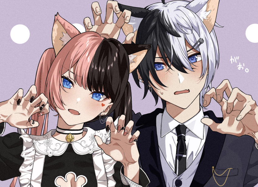 1boy 1girl animal_ear_fluff animal_ears apron black_dress black_necktie blue_eyes blush brown_hair cat_ears cleavage_cutout clothing_cutout curled_fingers double-parted_bangs dress dress_shirt ear_chain earclip earrings extra_ears facial_mark formal_clothes frilled_apron frills hair_between_eyes hair_ornament hairpin head_tilt highres indie_virtual_youtuber iris_black_games jacket jewelry kamito_(vtuber) looking_at_viewer multicolored_hair multicolored_nails nail_polish necktie open_mouth parted_bangs paw_pose pendant_choker pink_hair shirt simple_background split-color_hair suit suit_jacket sweatdrop tachibana_hinano tawashi_(tawashi324) twintails two-tone_hair vest virtual_youtuber vspo! white_hair white_shirt
