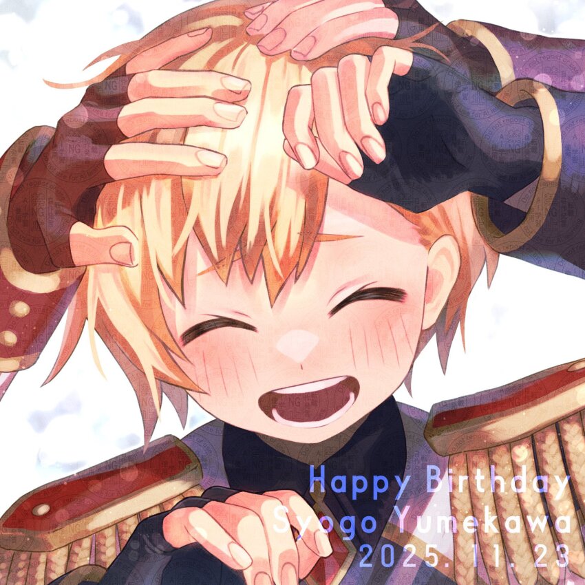 3boys :d ^_^ black_gloves blonde_hair character_name closed_eyes commentary_request dated epaulettes facing_viewer fingerless_gloves gloves hand_on_another&#039;s_head happy_birthday headpat highres idol_time_pripara long_sleeves male_focus mitaka_asahi multiple_boys nu_(null2_tour_with) open_mouth out_of_frame pretty_series pripara short_hair smile solo_focus takase_koyoi upper_body white_background yumekawa_shogo