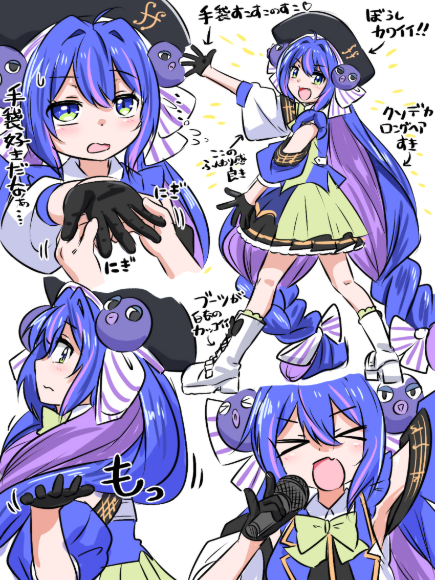 &gt;_&lt; 1girl 1other :d arm_up arrow_(symbol) black_gloves black_hat black_skirt blue_eyes blue_hair blue_sleeves blush boots commentary_request fang gloves hair_between_eyes half_gloves hat highres holding holding_microphone long_hair microphone multicolored_hair multiple_views neon-tetora open_mouth otomachi_una pleated_skirt puffy_short_sleeves puffy_sleeves purple_hair shirt short_sleeves skirt sleeveless sleeveless_shirt smile standing streaked_hair talkex translation_request two-tone_hair very_long_hair vest voiceroid white_background white_boots white_shirt white_sleeves xd