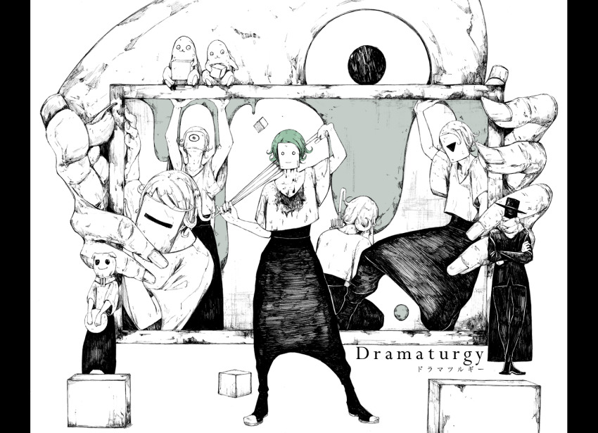 6+others arm_up arms_up blood blood_on_clothes collarbone creature crossed_arms cube dramaturgy_(eve) dripping english_text fingernails framed fukuro_(dramaturgy) green_hair greyscale hat hatching_(texture) hitotsume-sama holding holding_umbrella kurukuru_(dramaturgy) leaning long_fingernails mask monochrome monster multiple_others nib_pen_(medium) one-eyed orb pen_(medium) scarf short_hair slime_(substance) song_name spot_color standing taga_kiichi traditional_media umbrella