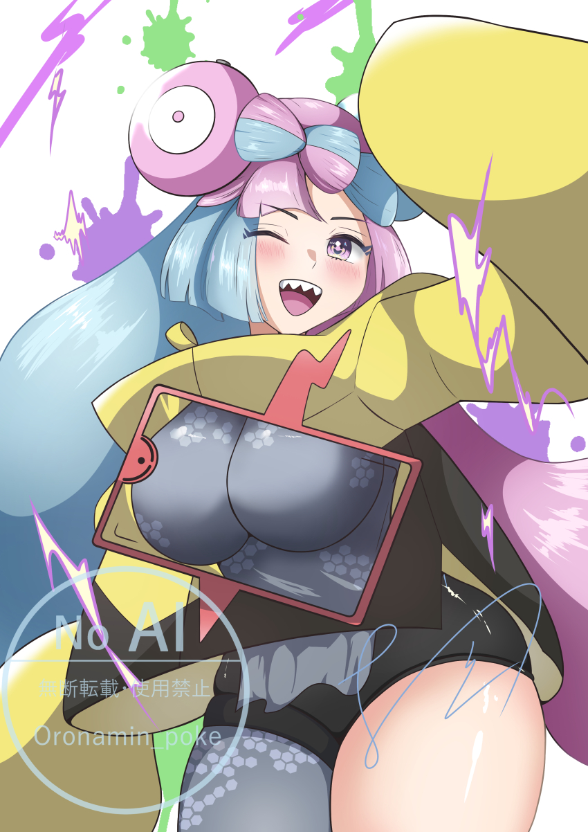 absurdres bow-shaped_hair breasts character_hair_ornament gen_4_pokemon grey_pantyhose hair_ornament hexagon_print highres iono_(pokemon) jacket large_breasts long_hair low-tied_long_hair multicolored_hair nintendo oronamin_poke oversized_clothes pantyhose pokemon pokemon_sv rotom rotom_phone sharp_teeth single_leg_pantyhose sleeves_past_fingers sleeves_past_wrists split-color_hair teeth two-tone_hair very_long_sleeves yellow_jacket