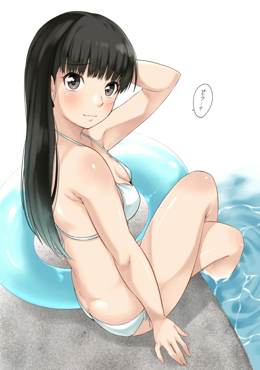 1girl amagami arm_behind_head ass ayatsuji_tsukasa bikini black_hair blue_innertube blunt_bangs blush breasts butt_crack cleavage closed_mouth commentary crossed_legs feet_out_of_frame from_side halterneck hand_up highres innertube jishaku_(user_rcuz2843) long_hair looking_at_viewer looking_back medium_breasts sitting soaking_feet solo speech_bubble swim_ring swimsuit thighs water white_bikini