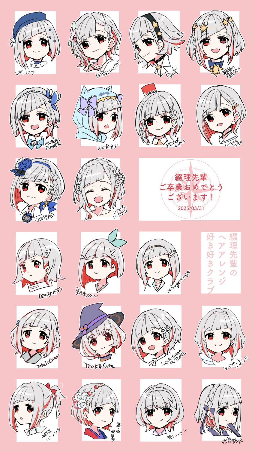 1girl :d :o absurdres ao_to_shabon aqua_bow aurora_flower_(love_live!) beret birdcage_(love_live!) black_choker black_hairband blue_flower blue_hairband blue_hat blue_hoodie blue_rose bob_cut bow braid butterfly_hair_ornament c: choker closed_mouth collarbone colored_inner_hair commentary_request compass_(love_live!) cosplay cropped_head crown_braid deepness_(love_live!) diagonal_bangs flipped_hair flower flower-shaped_hair flower_hairband grey_hair hair_bow hair_flower hair_ornament hairband hairclip hasu_no_sora_karuta_(love_live!) hat head_wreath highres hood hood_up hoodie inverted_bob itsudemo_itsumademo_(love_live!) japanese_clothes kanduki_kamibukuro key_of_like! kimono kissa_hasu_no_sora_(love_live!) ladybug_(love_live!) light_frown link!_like!_love_live! link_to_the_future_(love_live!) love_live! mini_hat mini_shako_cap mirage_voyage_(love_live!) multicolored_hair multiple_views natsumeki_pain official_alternate_costume official_alternate_hairstyle ongeki open_mouth passion!!!!!!_(love_live!) pink_flower ponytail proof_(love_live!) purple_hat purple_kimono red_bow red_eyes red_hair red_hat rose shako_cap short_hair short_ponytail side_braid side_braids sidelocks smile song_name star_(symbol) star_choker star_hairband star_wreath streaked_hair suzushima_arisu suzushima_arisu_(cosplay) take_it_over_(love_live!) tilted_headwear tousetsu_meiki_(love_live!) translation_request triangle_hair_ornament trick_&amp;_cute_(love_live!) tsubasa_la_liberte virtual_youtuber wavy_hair witch_hat yugiri_tsuzuri yugiri_tsuzuri_(fukuin_no_ginga_e)