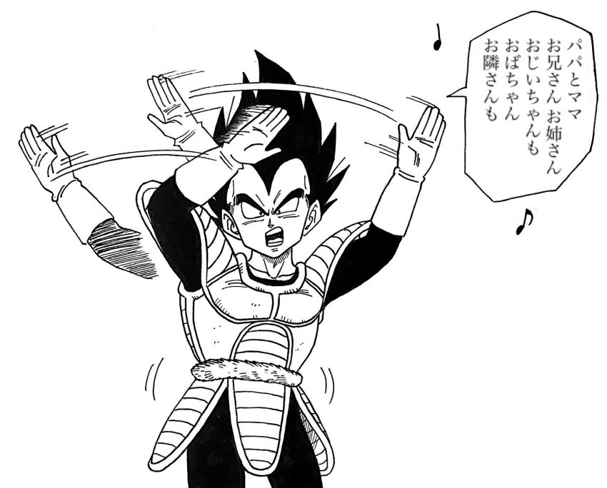 1boy afterimage armor collarbone dragon_ball dragonball_z eighth_note gloves greyscale highres japanese_text lee_(dragon_garou) male_focus monkey_tail monochrome motion_lines musical_note open_mouth quarter_note shoulder_armor simple_background solo tail translation_request vegeta white_background