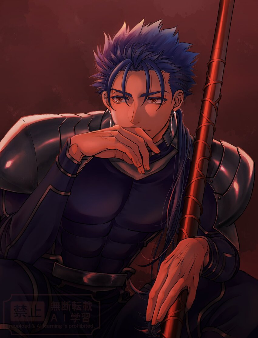 1boy abs armor belt blue_bodysuit blue_hair bodysuit cu_chulainn_(fate) cu_chulainn_(fate/stay_night) earrings fate/stay_night fate_(series) floating_earrings hair_over_shoulder hand_on_own_face highres hiyuri holding holding_polearm holding_weapon jewelry lance long_hair looking_to_the_side low_ponytail male_focus mature_male pauldrons polearm ponytail red_background red_eyes shoulder_armor silver_belt sitting solo spiked_hair striped_bodysuit weapon