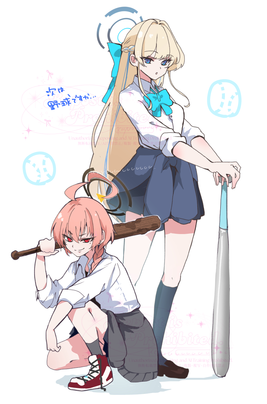 2girls :o absurdres ahoge baseball_bat black_socks blonde_hair blue_archive blue_bow blue_eyes blue_skirt bow braid brown_shoes closed_mouth clothes_around_waist grey_jacket grey_socks hair_between_eyes highres holding holding_baseball_bat huge_ahoge jacket jacket_around_waist kneehighs koyuuuuuuuuuuu looking_at_viewer multiple_girls neru_(blue_archive) neru_(school_uniform)_(blue_archive) official_alternate_costume official_alternate_hairstyle on_one_knee red_eyes red_hair red_shoes shirt shoes single_braid skirt sleeves_rolled_up smile socks toki_(blue_archive) toki_(school_uniform)_(blue_archive) white_shirt