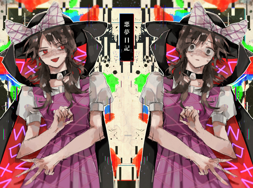 1girl abstract_background black_cape black_choker black_hat blurry blurry_background bow brown_eyes brown_hair cape choker cloak commentary_request constricted_pupils cowboy_shot curled_fingers curly_hair different_reflection dress dress_over_shirt dual_persona evil_smile extra_digits fingernails gem glasses glitch grid_print hat hat_bow highres horror_(theme) looking_to_the_side medium_hair open_mouth pearl_(gemstone) pink_dress pleated_dress puffy_short_sleeves puffy_sleeves red_cape red_eyes reflection scared shaded_face sharp_fingernails shirt short_sleeves sleeveless sleeveless_dress smile sosei splotch sweatdrop swept_bangs symmetry touhou translation_request two-sided_cape two-sided_fabric usami_sumireko v-shaped_eyebrows violet_detector w white_bow white_shirt zener_card
