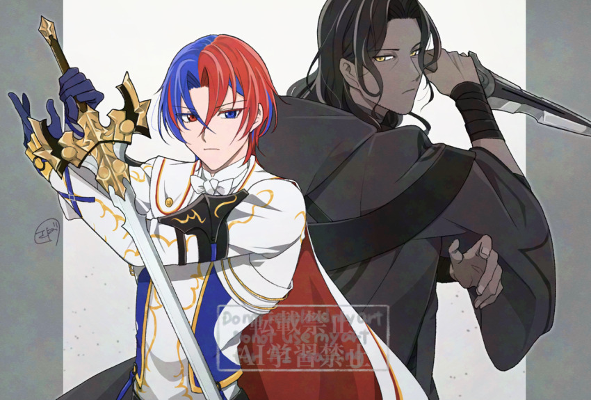 2boys male_alear_(fire_emblem) black_hair blue_eyes blue_hair crossed_bangs dark-skinned_male dark_skin fire_emblem fire_emblem_engage hair_between_eyes heterochromia holding holding_knife holding_sword holding_weapon knife liberation_(fire_emblem) long_hair looking_at_viewer male_focus multicolored_hair multiple_boys nintendo pinkunoakuma red_eyes red_hair sword two-tone_hair weapon yellow_eyes zelkov_(fire_emblem)
