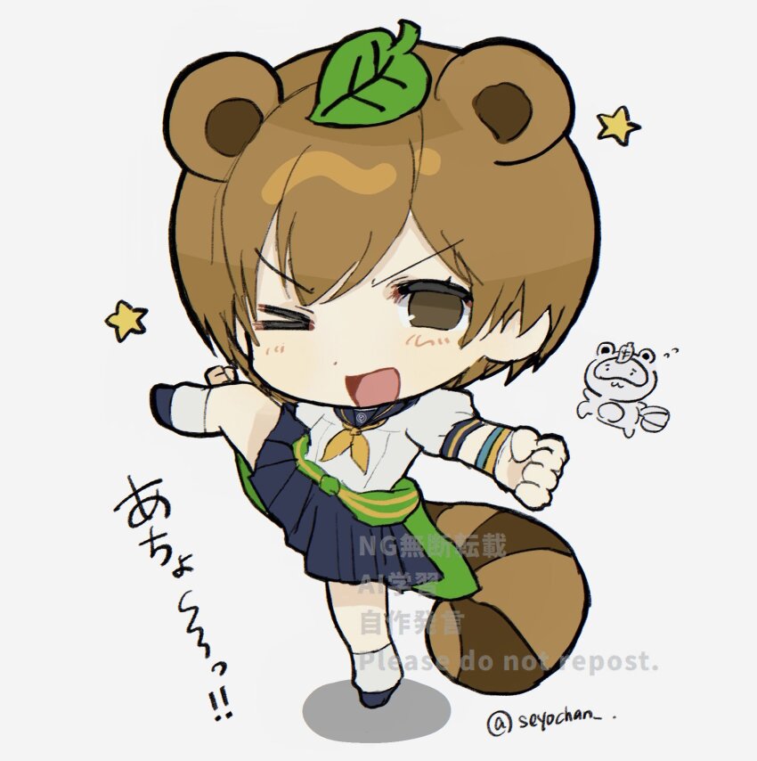 1girl animal_ears brown_eyes brown_hair highres jacket kicking leaf leaf_on_head looking_at_viewer one_eye_closed open_mouth persona persona_4 raccoon_ears raccoon_girl raccoon_tail satonaka_chie school_uniform seyochan tail tanuki tied_jacket yasogami_school_uniform