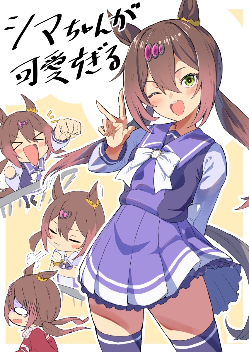 &gt;_&lt; 1girl absurdres animal_ears arm_up brown_hair clenched_hand collarbone commentary_request green_eyes hair_ornament hekahire_isurus highres horse_ears horse_girl looking_at_viewer low_twintails one_eye_closed school_uniform shima_(umamusume) simple_background solo thighhighs tracen_school_uniform translation_request twintails umamusume v