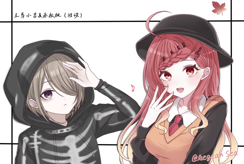 1boy 1girl aegean_sea ahoge akamatsu_kaede alternate_eye_color alternate_hair_color alternate_hairstyle black_hoodie blonde_hair blush bowl bowl_hat braid braided_bangs breasts collared_shirt commentary_request danganronpa_(series) danganronpa_v3:_killing_harmony eyelashes fortissimo gradient_hair hair_ornament hair_over_one_eye hat height_difference highres hood hood_up hoodie leaf long_hair long_sleeves looking_at_viewer maple_leaf multicolored_hair musical_note musical_note_hair_ornament necktie oma_kokichi open_mouth prototype_design purple_eyes red_eyes red_hair shirt short_hair simple_background skeleton_print smile sweater_vest translation_request twitter_username upper_body vest