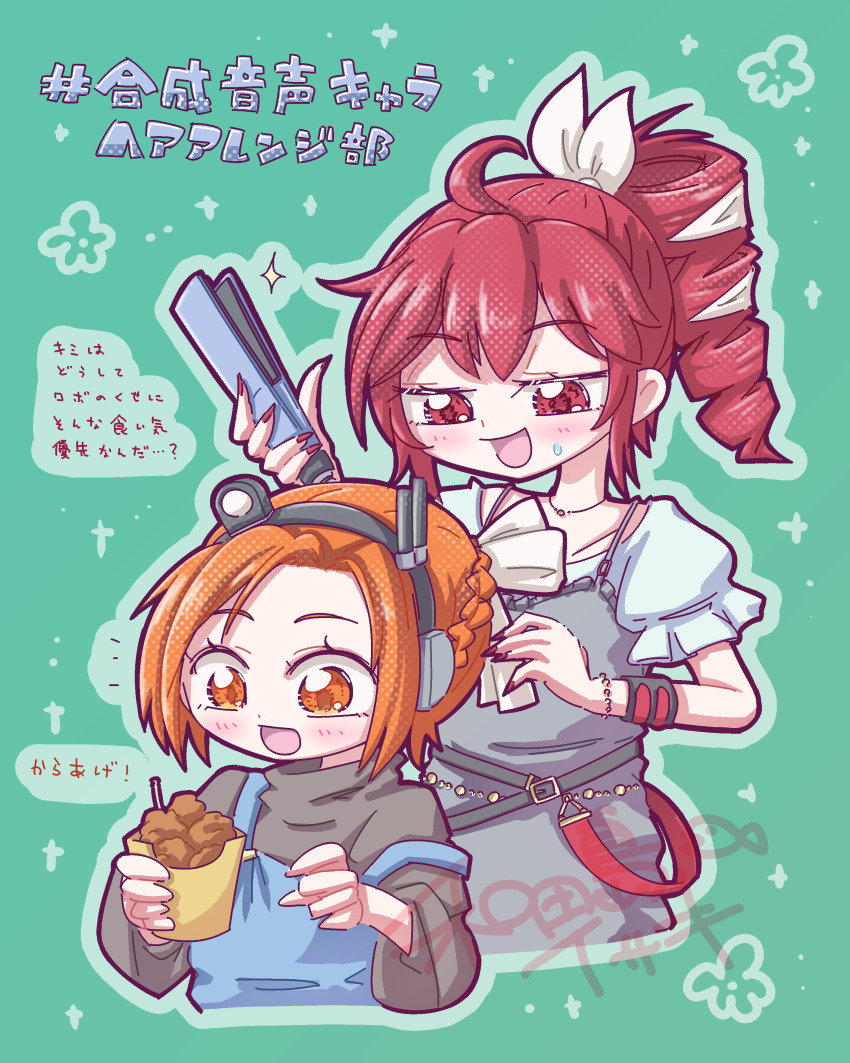 a.i._voice absurdres adachi_rei alternate_costume alternate_hairstyle aqua_background blue_overalls bracelet braid chicken_(food) dress food fried_chicken grey_dress grey_shirt hair_ribbon hair_straightener headphones highres holding holding_food holding_hair_straightener jewelry kasane_teto long_sleeves open_mouth orange_eyes orange_hair overalls red_eyes red_hair ribbon shirt single_drill smile upper_body utau wadajima_isaki