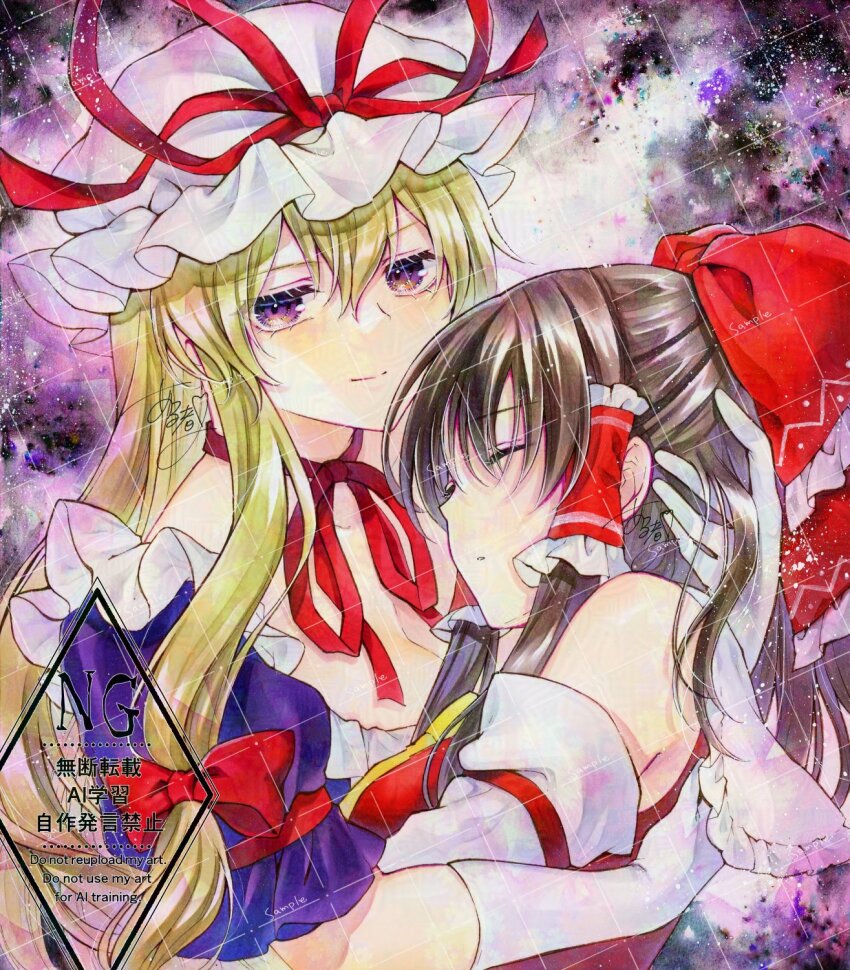 2girls adversarial_noise alto2019 blonde_hair bow breasts brown_hair choker cleavage closed_eyes closed_mouth commentary detached_sleeves dress frilled_bow frilled_hair_tubes frills gloves hair_bow hair_tubes hakurei_reimu hat hat_ribbon highres hug long_hair looking_at_viewer marker_(medium) mob_cap multiple_girls purple_dress purple_eyes red_bow red_ribbon ribbon ribbon_choker sample_watermark short_sleeves signature sleeping smile touhou traditional_media watermark white_gloves yakumo_yukari yuri