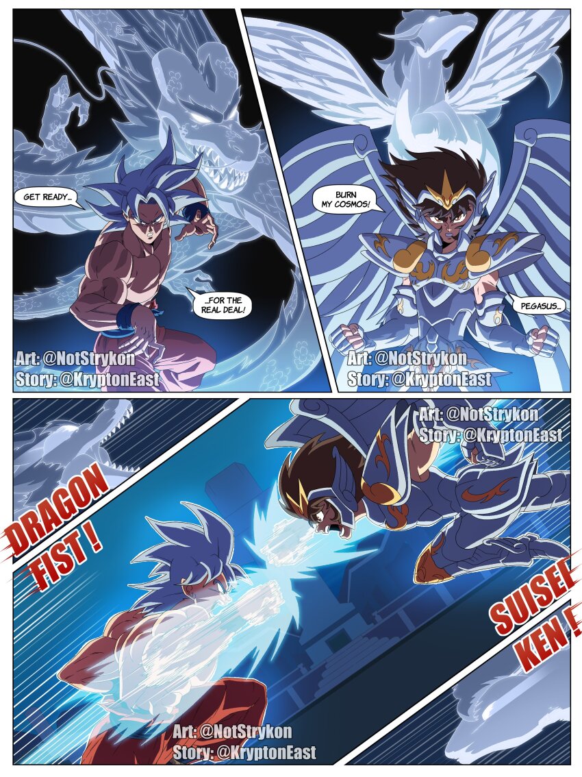 2boys absurdres armor aura battle brown_eyes brown_hair dragon_ball dragon_ball_super dragon_fist_(dragon_ball) full_armor gauntlets god_cloth highres incoming_attack multiple_boys notstrykon open_mouth orange_dougi pants pauldrons pegasus_seiya saint_seiya short_hair shoulder_armor son_goku tiara topless_male ultra_instinct wings