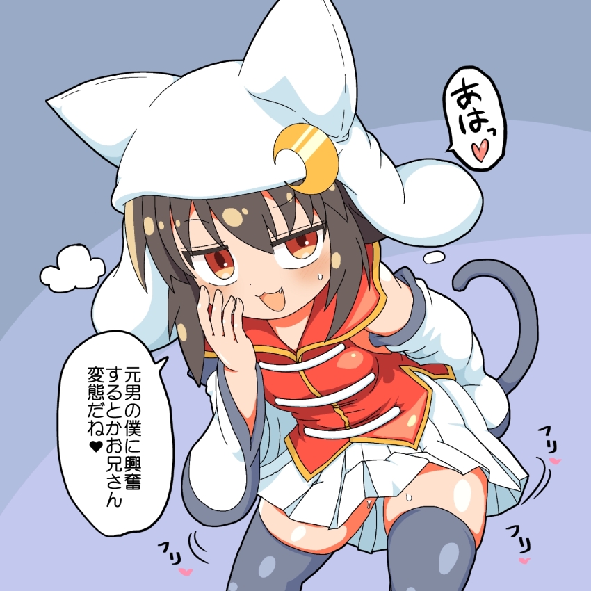 1girl :3 animal_ears bent_over black_thighhighs brown_hair cat_ears cat_girl cat_tail commentary_request detached_sleeves fang hat highres kanikama_(style) mikazuki_neko mikazuki_neko_(character) miniskirt motion_lines open_mouth orange_eyes original parody pleated_skirt skindentation skirt smile solo style_parody sweat tail thighhighs translation_request white_hat zettai_ryouiki