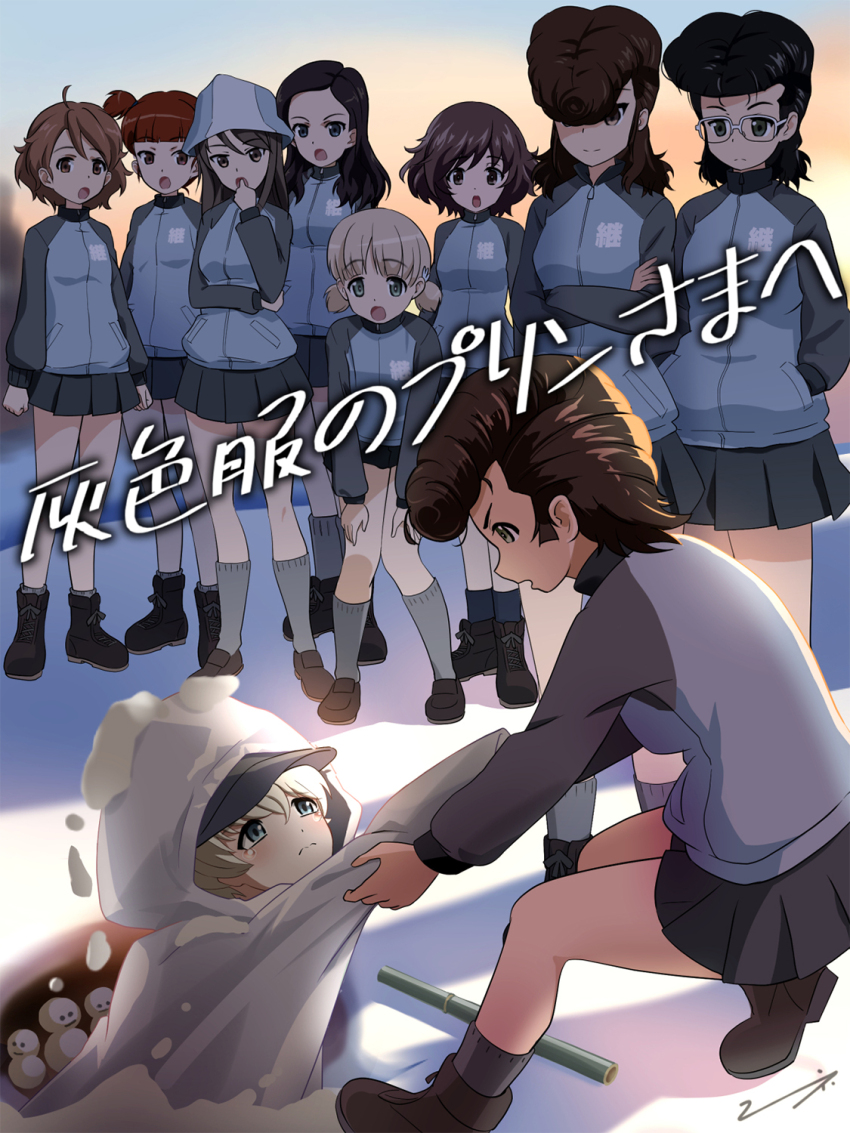 6+girls aki_(girls_und_panzer) akiyama_yukari alternate_costume ankle_boots arm_under_breasts bamboo bare_legs baseball_cap black_hair blackminolith_(2ne) blue_jacket boots breasts brown_hair coat commission covering_own_mouth crossed_arms crying crying_with_eyes_open curly_hair girls_und_panzer glasses grey_boots grey_hair grey_skirt grey_socks hand_on_own_face hands_on_own_knees hat hide_and_seek highres jacket keizoku_military_uniform kneehighs leaning_forward long_hair mika_(girls_und_panzer) mikko_(girls_und_panzer) miniskirt multiple_girls pleated_skirt pompadour pulling_another&#039;s_clothes rectangular_eyewear red_hair reino_(girls_und_panzer) short_hair short_twintails skirt snow snowman socks striped_hat tearing_up tears tomi_(girls_und_panzer) track_jacket twintails white_coat white_hair yuri&#039;s_gunner_(girls_und_panzer) yuri&#039;s_loader_(girls_und_panzer) yuri_(girls_und_panzer)