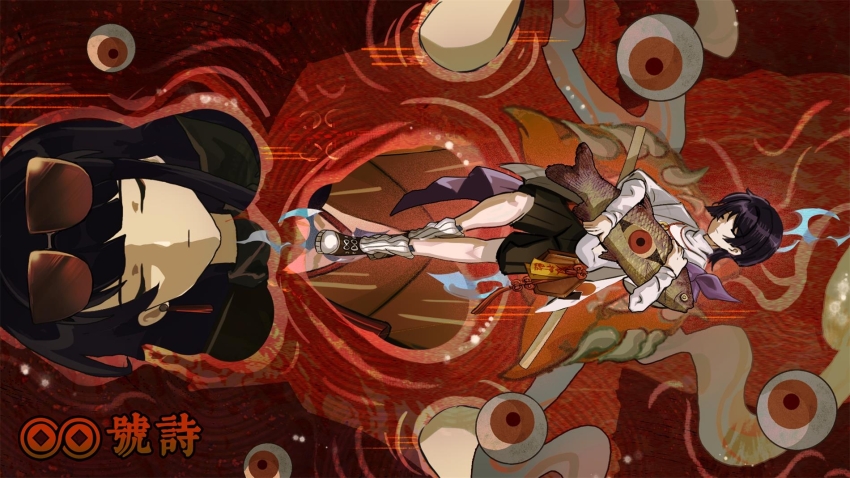 1boy 1girl abstract_background alternate_costume alternate_universe black_hair black_shorts blood blunt_bangs chinese_commentary closed_eyes closed_mouth extra_eyes eyeball eyewear_on_head fish floating from_above full_body genshin_impact hair_between_eyes head_tilt highres holding japanese_clothes jewelry long_hair lying mole mole_under_eye momogourami mother_and_son necklace on_back raiden_shogun red_background ripples scaramouche_(genshin_impact) shade short_hair shorts sleeping sunglasses upper_body