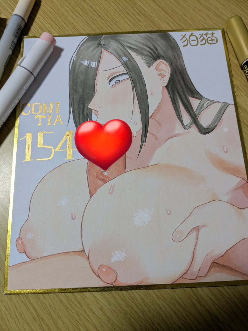 1boy 1girl black_hair breasts censored comitia_154 ear_piercing hair_over_one_eye heart heart_censor highres huge_breasts koma_neko long_hair marker_(medium) nipples original paizuri penis piercing samejima_yoruko sanpaku shikishi simple_background traditional_media white_background