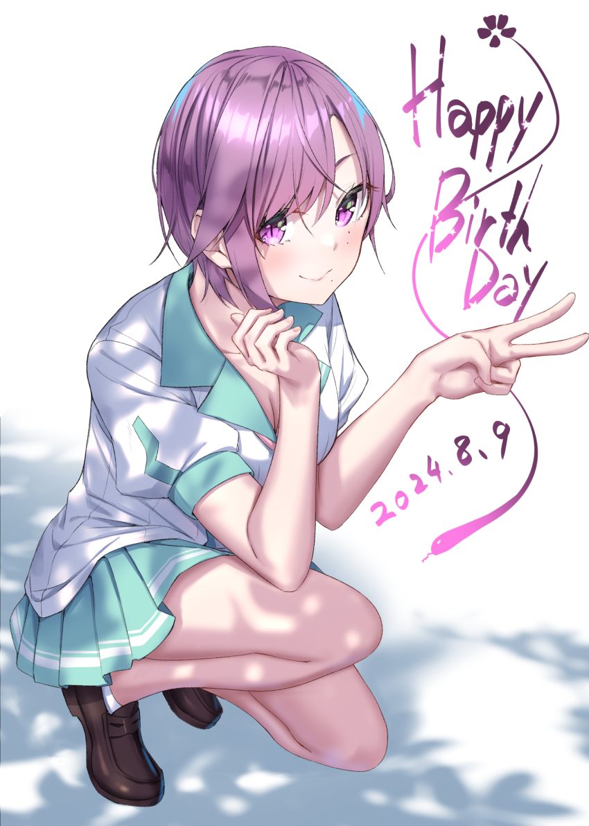 1girl aqua_skirt brown_shoes closed_mouth commentary_request dated full_body happy_birthday hebizono_kyouko highres kamikakushi_no_eden loafers looking_at_viewer pleated_skirt purple_eyes purple_hair sahara386 school_uniform shirt shoes short_hair skirt slit_pupils smile solo standing standing_on_one_leg v white_background white_shirt