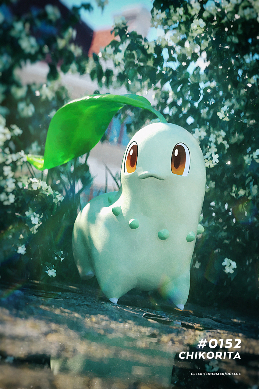 3d absurdres artist_name blurry celebi350300687 character_name chikorita cinema_4d_(medium) closed_mouth full_body gen_2_pokemon highres leaf nintendo no_humans outdoors pokedex_number pokemon pokemon_(creature) pokemon_focus red_eyes solo