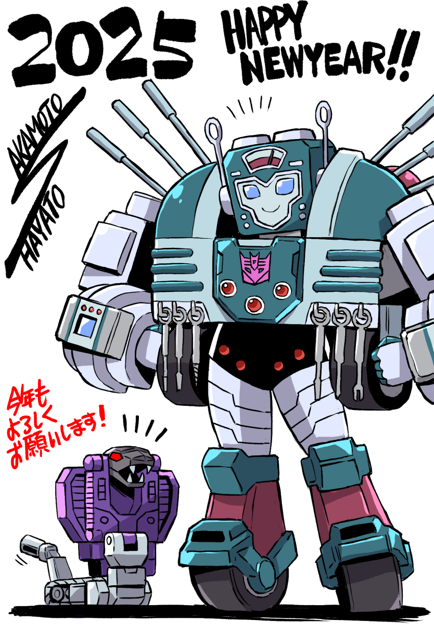 1girl 2025 blue_eyes commentary_request decepticon hands_on_own_hips happy_new_year highres humanoid_robot new_year nickel_(transformers) non-humanoid_robot robot robot_animal robot_girl roller_skates sakamoto_hayato skates the_transformers_(idw) transformers white_background