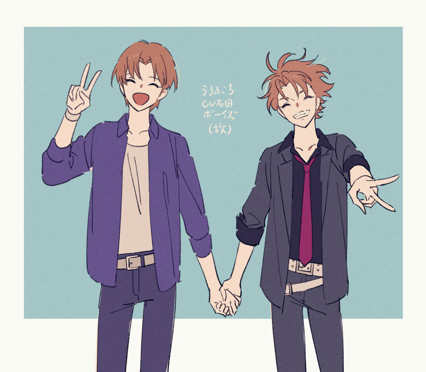 2boys :d ^_^ bad_id bad_pixiv_id brown_hair closed_eyes color_connection creator_connection curtained_hair fate/zero fate_(series) hair_color_connection highres holding_hands ishida_akira_(voice_actor) jacket kagari_shuusei look-alike male_focus messy_hair multiple_boys namihaya necktie open_mouth orange_hair psycho-pass smile translated uryuu_ryuunosuke v