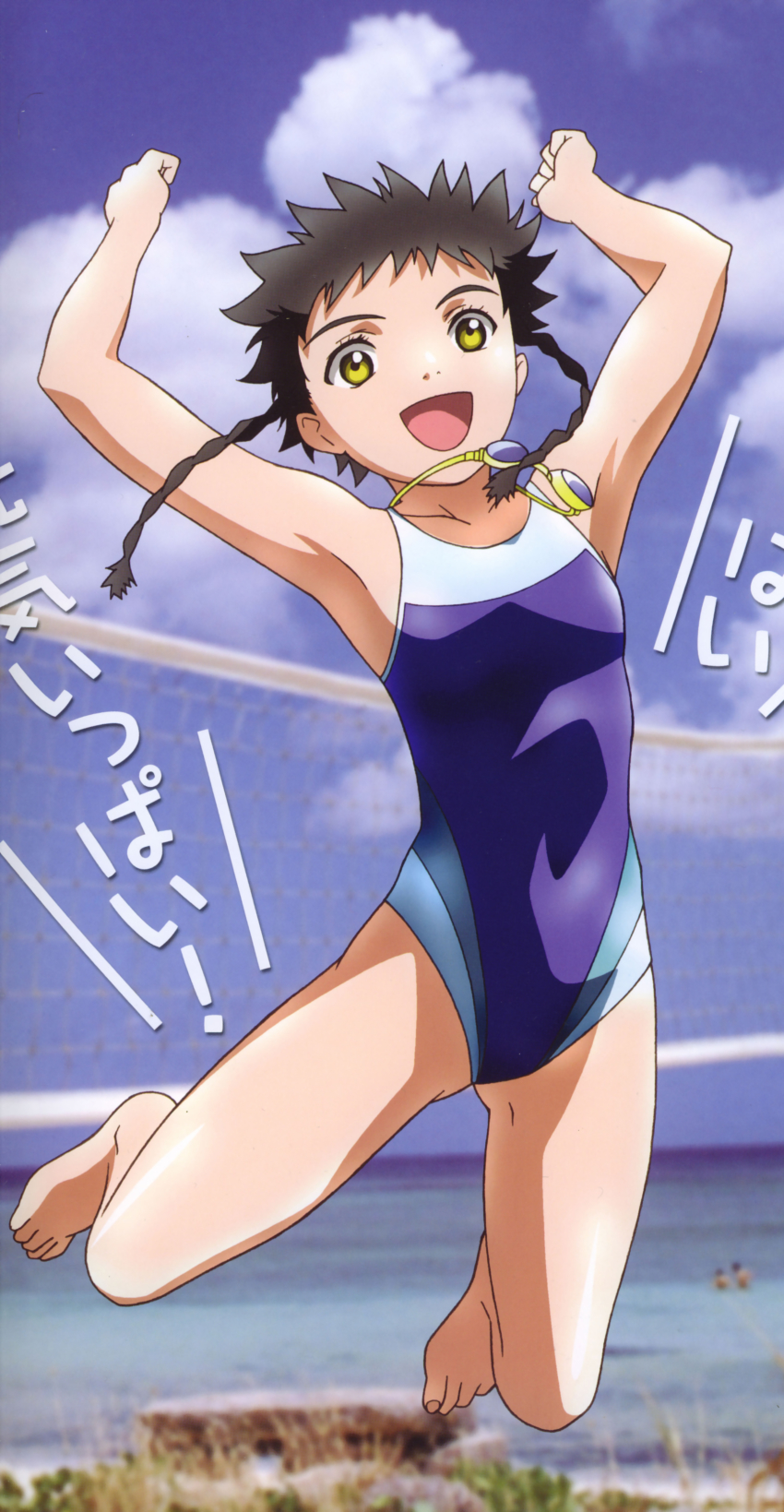 1girl absurdres arms_up barefoot black_hair blue_one-piece_swimsuit braid breasts cloud cloudy_sky covered_navel cropped day feet female_focus gluteal_fold goggles_around_arm grass highres hisayuki_hirokazu jumping minagi_mikoto my-hime ocean official_art one-piece_swimsuit open_mouth photo_background print_swimsuit sky small_breasts smile solo swimsuit twin_braids volleyball_net yellow_eyes