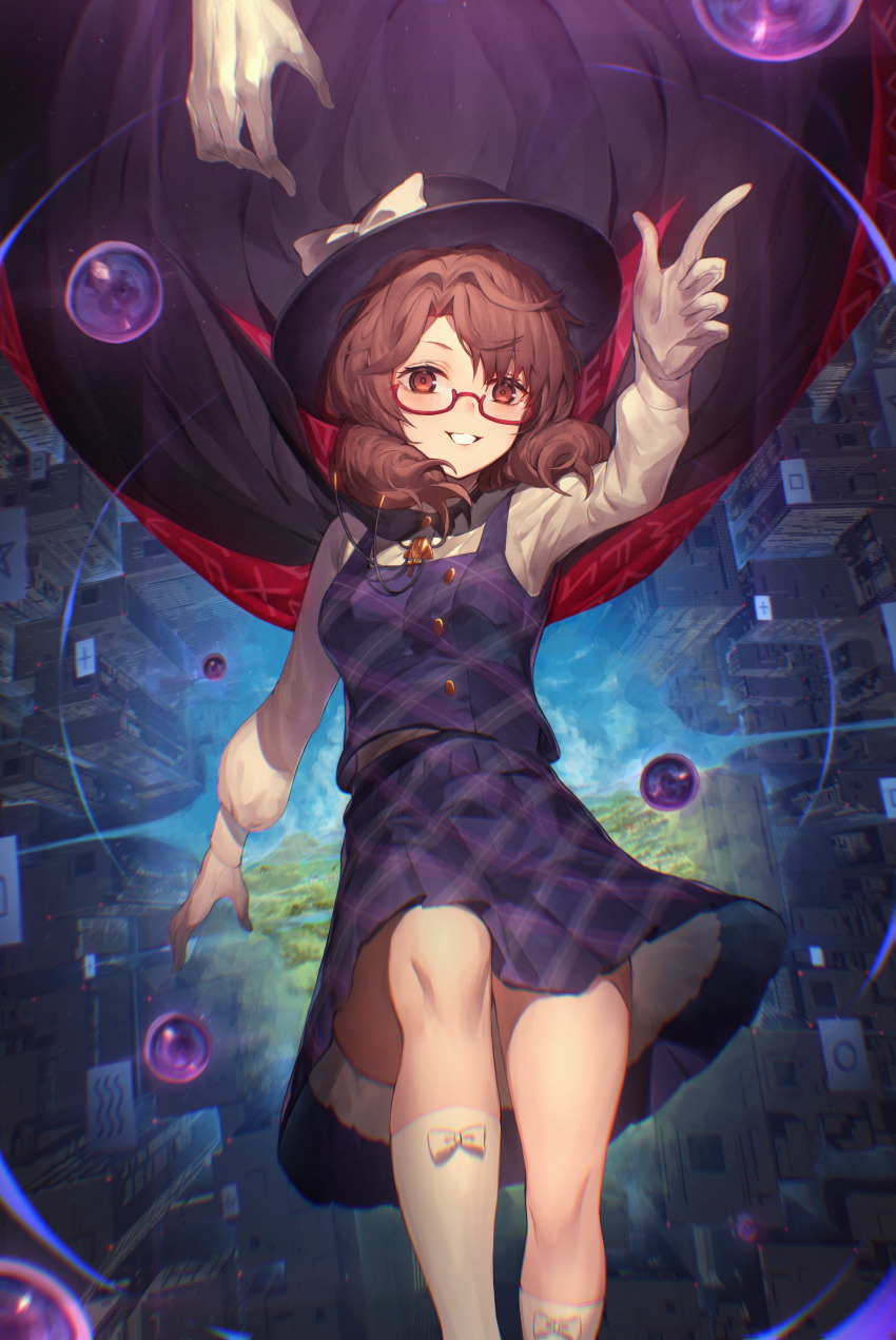 1girl 1other absurdres black_cape black_headwear blush bow brown_eyes brown_hair building cape cityscape commentary commission feet_out_of_frame finger_gun gloves grin hat hat_bow highres kneehighs long_sleeves looking_at_viewer low_twintails medium_hair occult_ball plaid_clothes plaid_skirt plaid_vest portal_(object) purple_skirt purple_vest red-framed_eyewear red_cape semi-rimless_eyewear shirt skeb_commission skirt skirt_set skyscraper smile socks takeno_(hashi_falcon) touhou twintails two-sided_cape two-sided_fabric usami_sumireko vest white_bow white_gloves white_shirt white_socks