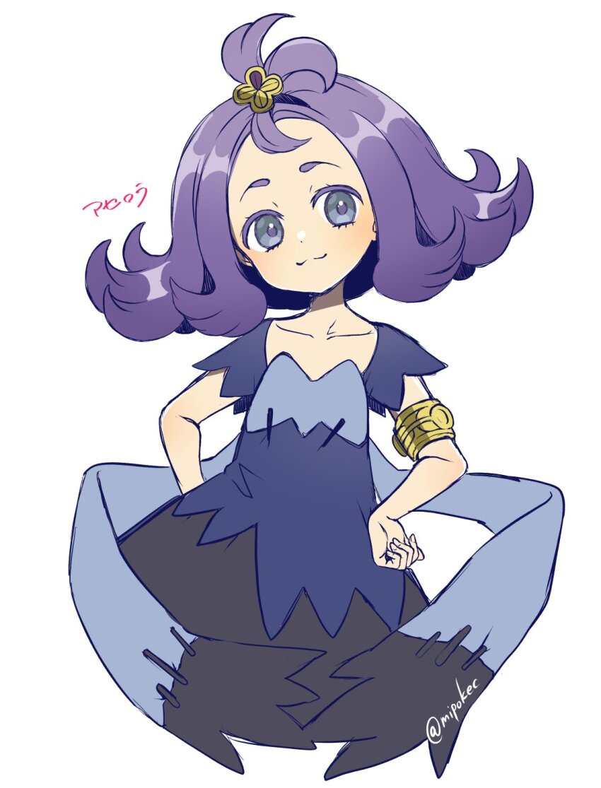 1girl :3 acerola_(pokemon) armlet closed_mouth collarbone dress hair_ornament hairclip highres jewelry looking_at_viewer mipokec nintendo pokemon pokemon_sm purple_dress purple_eyes purple_hair short_hair short_sleeves solo twitter_username white_background