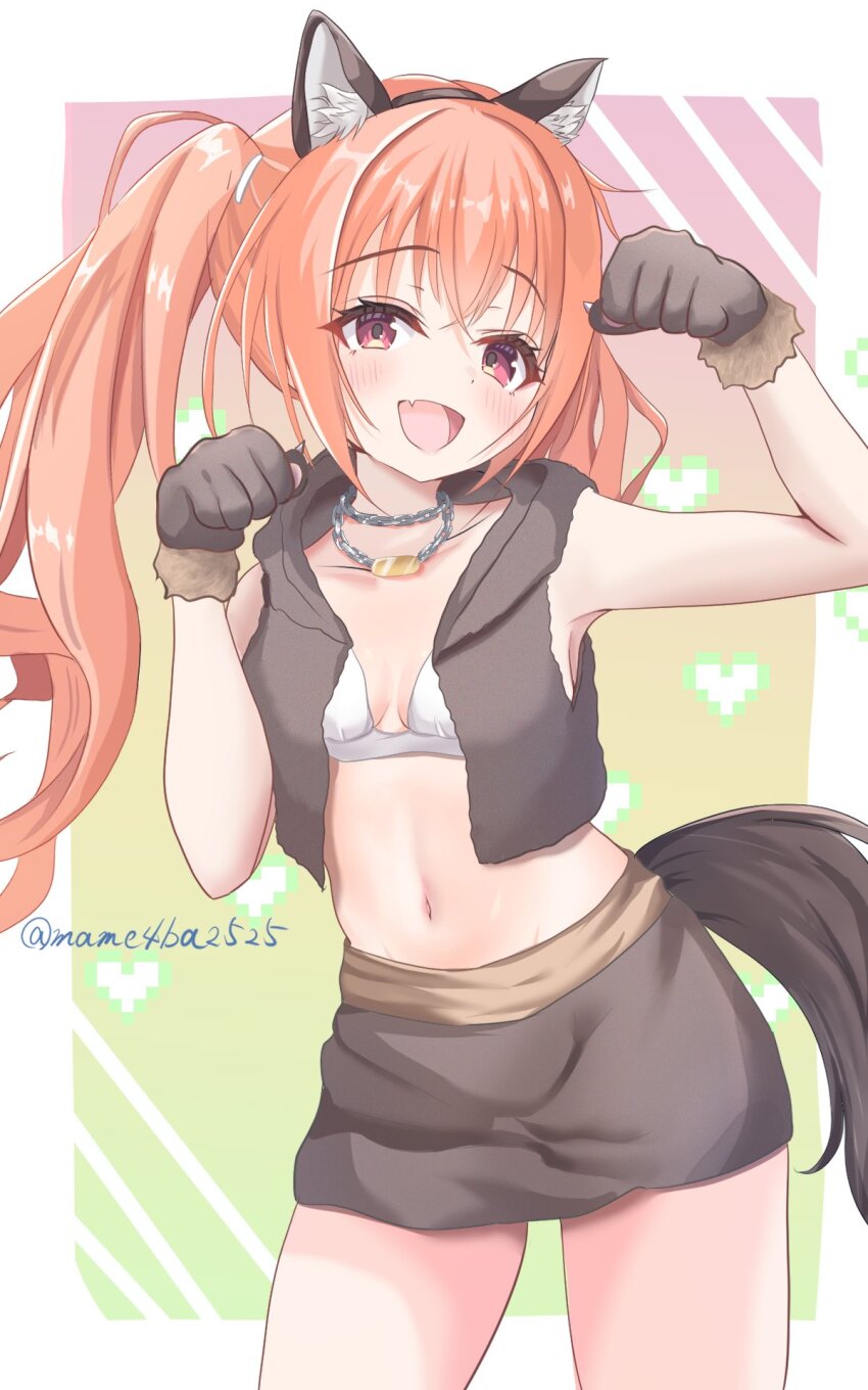 1girl :d animal_ear_fluff animal_ears animal_hands blush bra breasts breasts_apart brown_skirt brown_vest chain chain_necklace collarbone commentary_request cowboy_shot crossed_bangs eyelashes fake_animal_ears fake_tail fang gloves hair_between_eyes halloween_costume hands_up happy highres inaba_meguru jewelry long_hair looking_at_viewer mame4ba2525 miniskirt navel necklace official_alternate_costume official_alternate_hairstyle open_clothes open_mouth open_vest orange_hair paw_gloves paw_pose red_eyes sanoba_witch skin_fang skirt small_breasts smile solo tail tsurime twintails twitter_username underwear vest white_bra wolf_ears wolf_tail