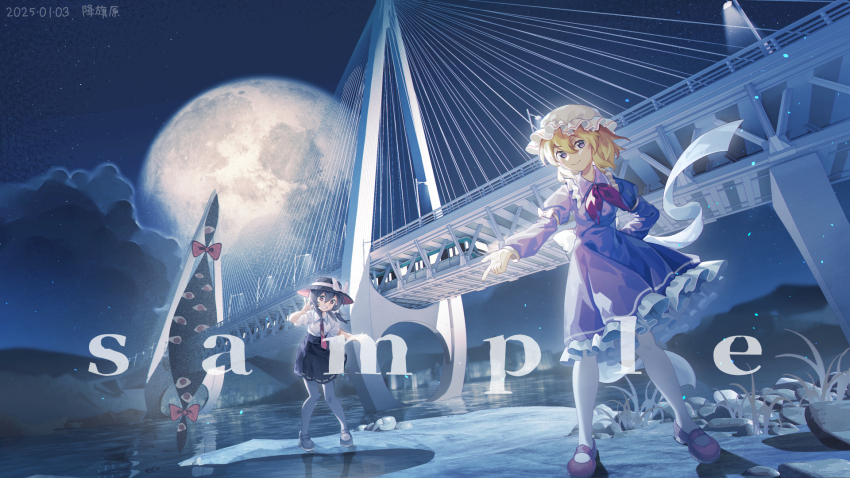 2girls bridge dress furahata_gen hat highres maribel_hearn moon multiple_girls night pantyhose river standing touhou usami_renko v white_pantyhose