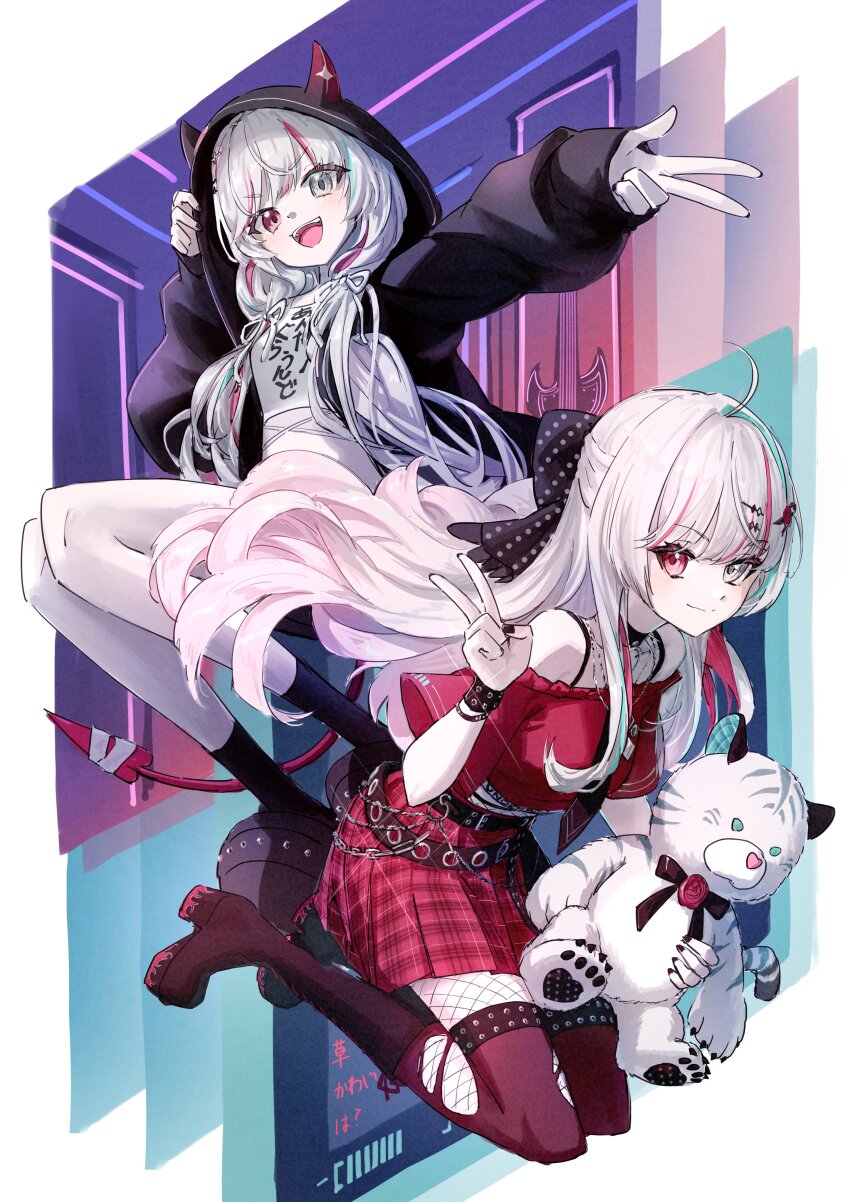 1girl :d absurdres ahoge armillarphere_v bandaged_tail bandages belt belt_buckle belt_chain black_belt black_boots black_bow black_collar black_hoodie black_nails black_necktie black_shorts black_socks blush boots bow bracelet buckle chain closed_mouth collar crop_top cropped_shirt demon_horns demon_tail eyelashes fingernails fishnet_pantyhose fishnets flame_print floating_hair frilled_shirt frills gradient_hair grey_eyes grey_hair hair_between_eyes hair_bow hair_intakes hair_ornament hair_ribbon hairclip hand_up hashtag-only_commentary heterochromia high_heel_boots high_heels highres holding holding_stuffed_toy hood hood_up hoodie horned_hood horns ishigami_nozomi ishigami_nozomi_(1st_costume) ishigami_nozomi_(2nd_costume) jewelry long_hair long_sleeves looking_at_viewer low_twintails multicolored_hair multiple_views nail_polish necklace necktie nijisanji off-shoulder_shirt off_shoulder open_clothes open_hoodie open_mouth outstretched_arm pantyhose pink_hair plaid_clothes plaid_skirt pleated_skirt print_shirt puffy_long_sleeves puffy_sleeves red_eyes red_shirt red_skirt red_tail red_thighhighs ribbon shirt short_shorts short_sleeves shorts skirt sleeves_past_wrists smile socks spiked_collar spikes streaked_hair studded_belt studded_bracelet stuffed_animal stuffed_tiger stuffed_toy tail teeth thighhighs thighhighs_over_pantyhose thighhighs_under_boots torn_clothes torn_thighhighs twintails upper_teeth_only v v-shaped_eyebrows very_long_hair virtual_youtuber white_ribbon