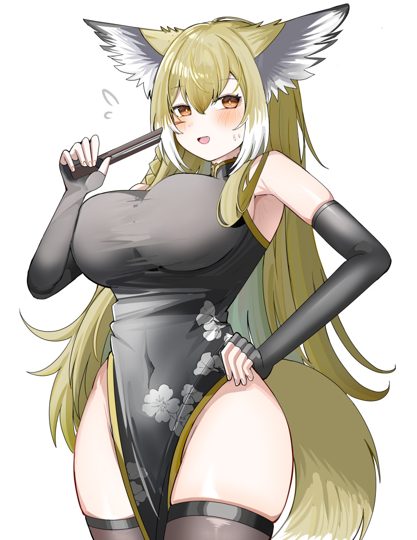 1girl :d absurdres animal_ear_fluff animal_ears arknights bare_shoulders black_dress blush breasts brown_eyes brown_hair brown_thighhighs covered_navel dress elbow_gloves fingerless_gloves flying_sweatdrops folded_fan folding_fan fox_ears fox_girl fox_tail gloves grey_gloves hair_between_eyes hand_fan hand_on_own_hip highres holding holding_fan large_breasts long_hair open_mouth pelvic_curtain simple_background skindentation sleeveless sleeveless_dress smile solo spam_(spamham4506) sweat tail thighhighs very_long_hair vulpisfoglia_(arknights) white_background