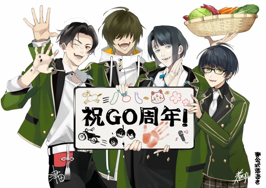 4boys anniversary black_gloves black_hair blue_eyes buzen_gou cabbage carrot eggplant fangs food glasses gloves goggles green_eyes green_jacket hair_over_eyes hood hooded_jacket ink jacket kotegiri_gou kuwana_gou_(touken_ranbu) male_focus matsui_gou mole mole_under_eye multiple_boys nitaka_(fujikichi) open_mouth pale_skin pun red_eyes smile tomato touken_ranbu upper_body vegetable waving