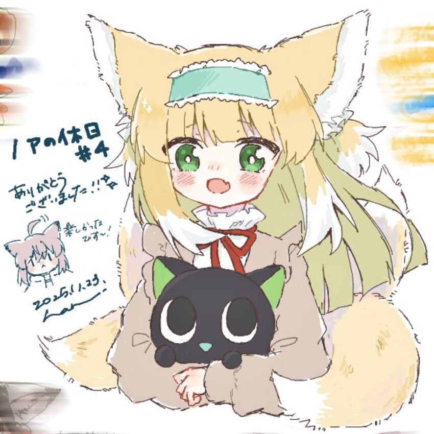 2girls animal_ears arknights black_cat blonde_hair cat commentary_request fang fox_ears fox_girl fox_tail frills green_eyes hairband haru_(aona1122) highres long_sleeves luo_xiaohei luo_xiaohei_(cat) luo_xiaohei_zhanji multicolored_hair multiple_girls neck_ribbon official_alternate_costume open_mouth red_ribbon ribbon sussurro_(arknights) suzuran_(arknights) suzuran_(spring_praise)_(arknights) tail translation_request