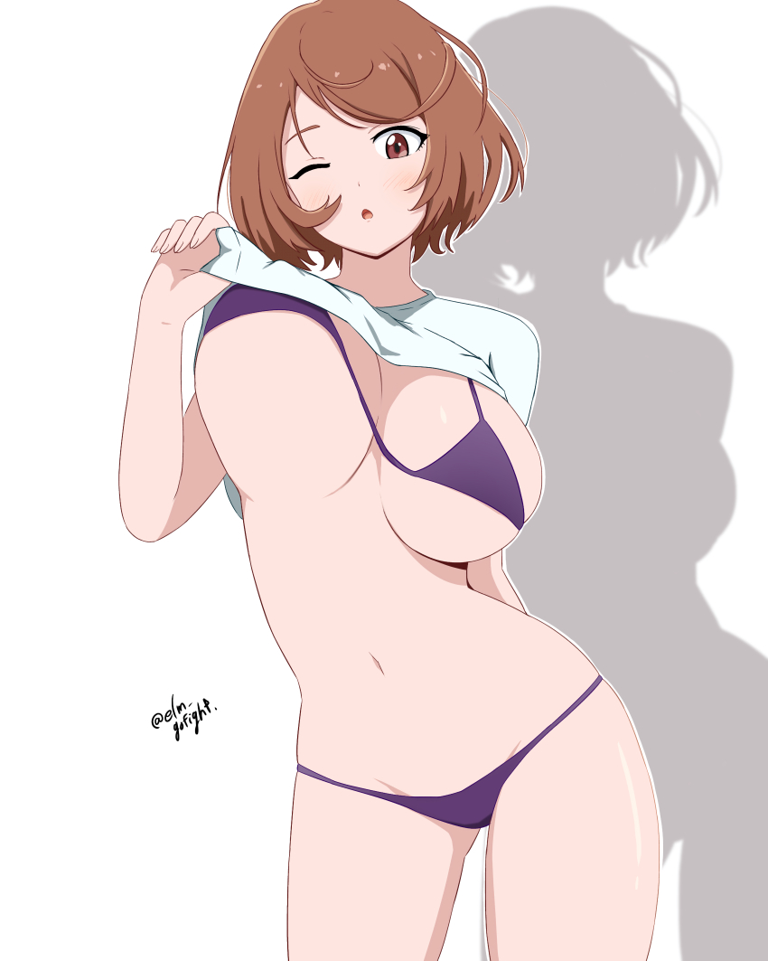 Saiga Rei Shangri La Frontier hentai videos, GIFs, and images | Rule 34 App