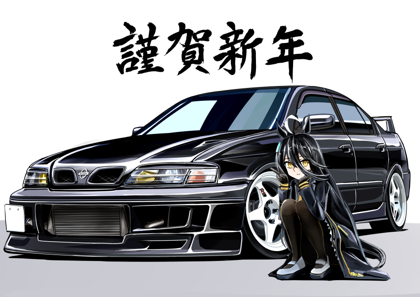1girl 3books absurdres ahoge animal_ears black_coat black_hair black_shirt black_skirt car coat ear_piercing hair_between_eyes highres horse_ears horse_girl horse_tail long_hair looking_at_viewer manhattan_cafe_(umamusume) motor_vehicle nissan nissan_primera_p10 piercing pleated_skirt shirt skirt solo spoiler_(automobile) squatting tail translation_request umamusume vehicle_focus white_hair yellow_eyes