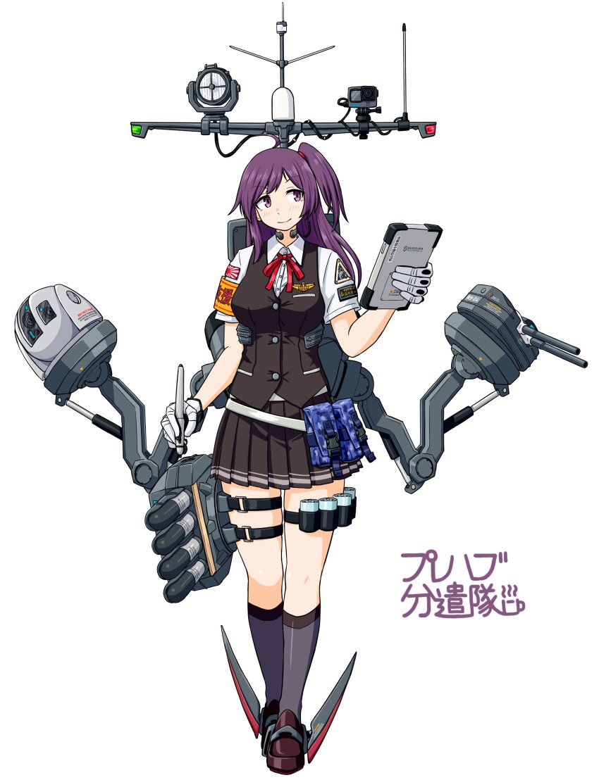 1girl absurdres badge belt belt_pouch black_skirt black_vest collared_shirt commentary_request dress_shirt full_body gloves grey_socks hagikaze_(kancolle) highres kantai_collection kneehighs machinery one_side_up pleated_skirt pouch purple_eyes purple_hair samusara school_uniform shirt sideways_glance simple_background skirt socks solo standing tablet_pc torpedo_launcher vest white_background white_gloves white_shirt