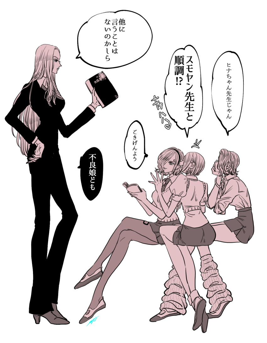 4girls highres hina_(one_piece) miss_valentine multiple_girls nojiko_(one_piece) one_piece smile vinsmoke_reiju