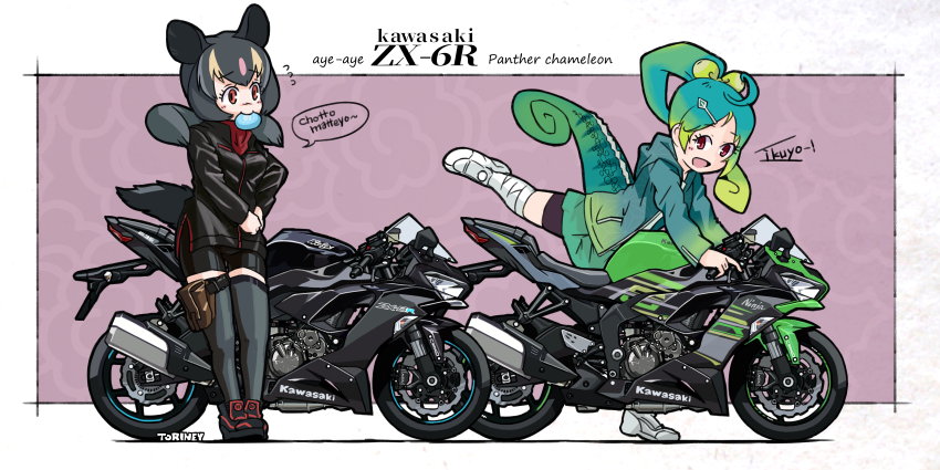 2girls absurdres ahoge alternate_costume aqua_hair artist_name aye-aye_(kemono_friends) bike_shorts bike_shorts_under_skirt black_hair border chameleon_tail character_name colored_inner_hair english_text flying_sweatdrops food food_in_mouth full_body green_hair hair_ornament hairclip highleg highres hood hood_down hooded_jacket jacket japari_bun kawasaki_(company) kawasaki_ninja_zx-6r kemono_friends leaning_forward leg_up legs_together light_brown_hair long_hair long_sleeves looking_at_another miniskirt motor_vehicle motorcycle mouth_hold multicolored_hair multiple_girls open_mouth orange_eyes panther_chameleon_(kemono_friends) pink_hair red_eyes shoes skirt smile socks spread_legs standing standing_on_one_leg tail thighhighs toriny twintails white_border