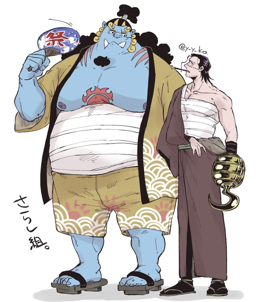 2boys bandaged_torso black_hair blue_skin brown_kimono chest_tattoo colored_skin commentary_request crocodile_(one_piece) facial_hair full_body geta goatee green_sash hadanugi_dousa hair_slicked_back half_updo hand_fan highres holding holding_fan hook_hand japanese_clothes jinbe_(one_piece) kimono male_focus multiple_boys one_piece open_clothes open_kimono sash shorts simple_background smoking_pipe stitched_face stitches sun_symbol sun_tattoo tan tattoo thick_eyebrows tusks twitter_username white_background yayuko