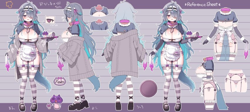 1girl @_@ absurdres animal_collar antenna_hair apron aran_sweater ass ayaoshiro black_footwear black_gloves blush body_blush breasts cable_knit cardigan cat_tail character_name reference_sheet collar colored_inner_hair commentary cup elbow_gloves english_commentary english_text flying_sweatdrops frilled_apron frilled_sleeves frills furrowed_brow garter_belt garter_straps gloves gluteal_fold grey_background grey_sweater groin hair_flaps hair_over_one_eye hairband highres holding indie_virtual_youtuber juliet_sleeves large_breasts long_hair long_sleeves looking_at_viewer maid maid_headdress mary_janes menace_mamaki mug multicolored_hair multiple_views mushroom off-shoulder_sweater off_shoulder open_cardigan open_clothes open_mouth outline panties pink_liquid puffy_sleeves purple_eyes see-through_clothes shoes short_sleeves side-tie_panties spill standing striped_background striped_clothes striped_panties striped_thighhighs sweat sweater tail thighhighs tray underwear very_long_hair virtual_youtuber waist_apron white_apron white_outline wide_sleeves wrist_cuffs