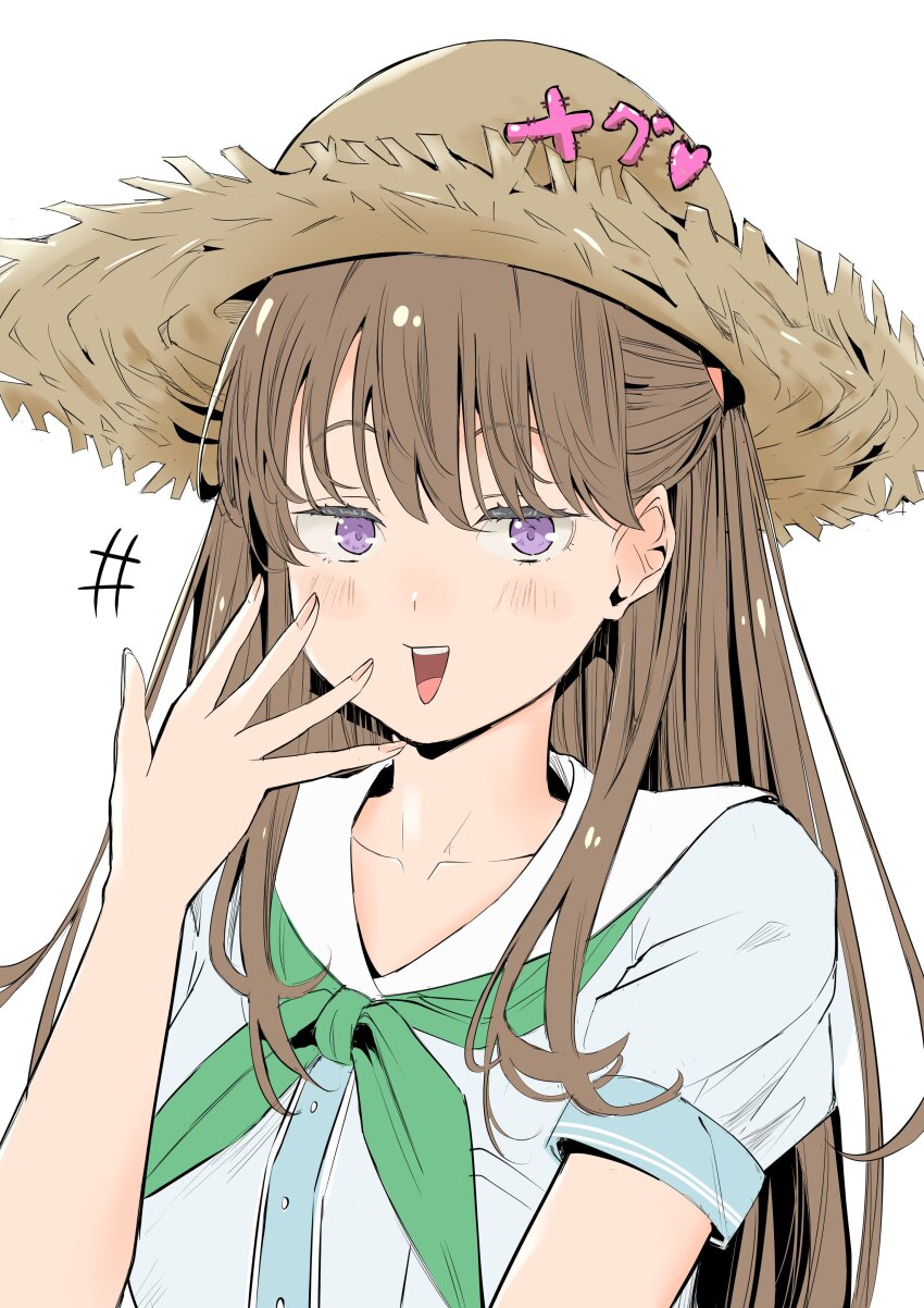 +++ 1girl absurdres blush breast_pocket brown_hair brown_hat check_commentary collarbone commentary_request dress fujishima_megumi green_neckerchief hand_up hasu_no_sora_school_uniform hat highres link!_like!_love_live! long_hair looking_at_viewer love_live! neckerchief open_hand open_mouth pocket puffy_short_sleeves puffy_sleeves purple_eyes sailor_collar sailor_dress school_uniform short_sleeves simple_background smile solo straw_hat summer_uniform tommer two_side_up virtual_youtuber white_background white_dress white_sailor_collar