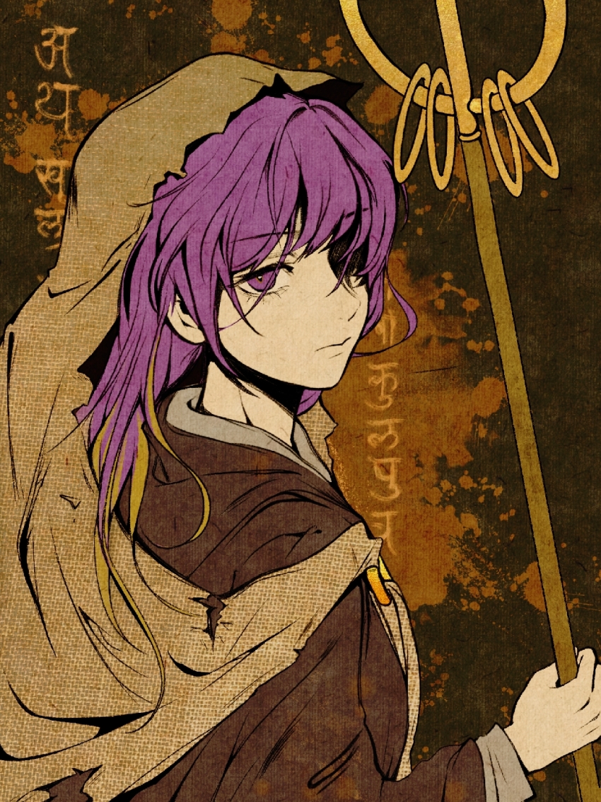 1girl cloak dress gradient_hair highres hijiri_byakuren holding holding_staff long_hair long_sleeves looking_at_viewer multicolored_hair puffy_long_sleeves puffy_sleeves purple_eyes purple_hair siddham solo staff tagme touhou two-tone_hair upper_body