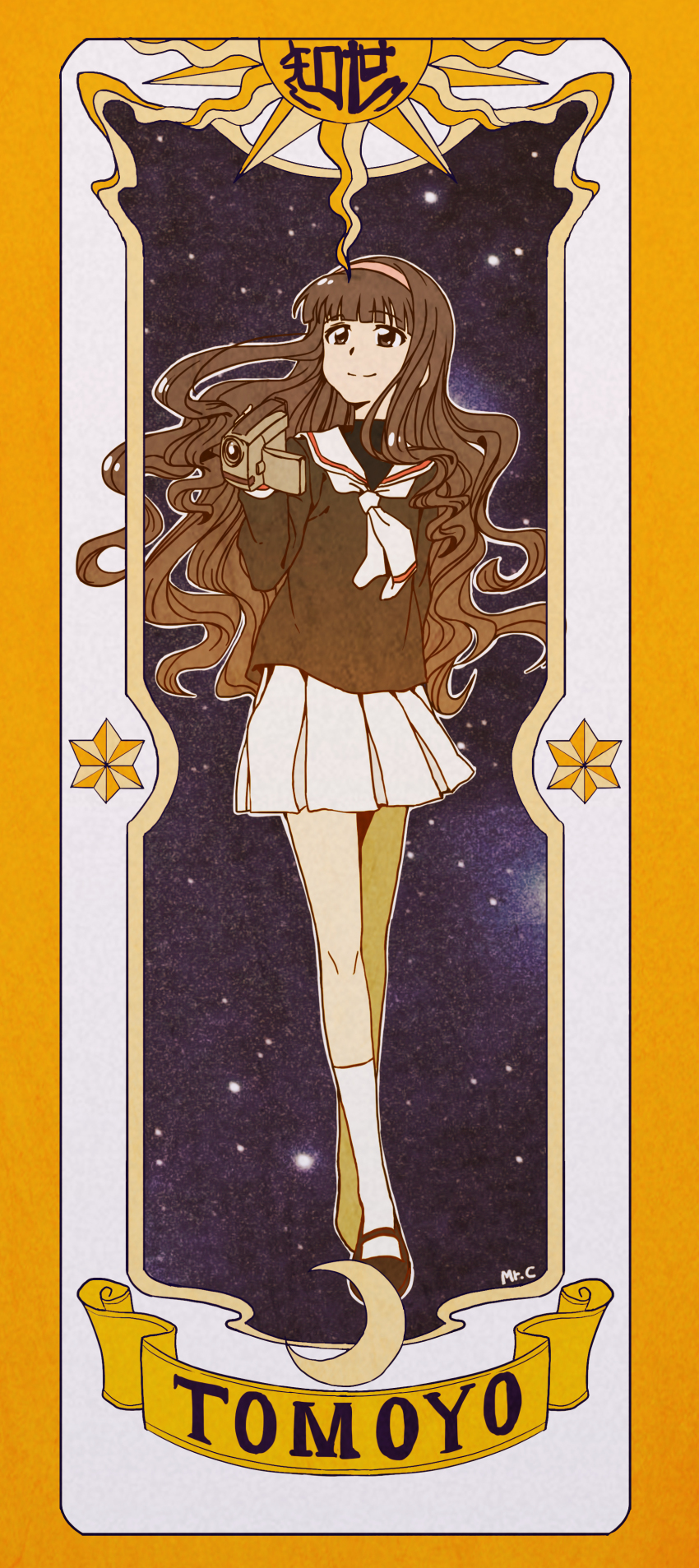 1990s_(style) 1girl absurdres brown_eyes brown_hair camera card card_(medium) cardcaptor_sakura clow_card daidouji_tomoyo female_focus full_body hairband highres long_hair md5_mismatch mr.c_(bchana) retro_artstyle school_uniform smile solo tomoeda_middle_school_uniform