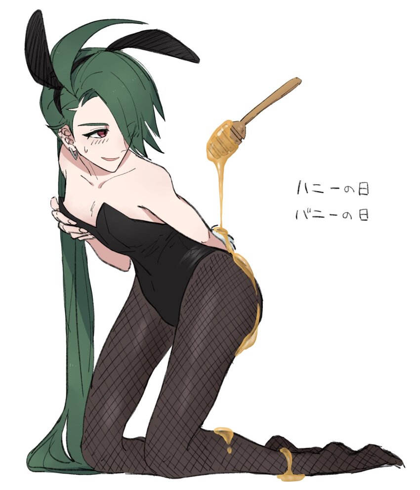 1girl ahoge androgynous animal_ears asymmetrical_bangs basashioec black_leotard black_pantyhose bright_pupils collarbone ear_piercing earrings fake_animal_ears fake_tail food_on_ass food_on_body food_on_legs green_hair highres honey honey_dipper jewelry leotard long_hair md5_mismatch nintendo pantyhose piercing playboy_bunny pokemon pokemon_sv ponytail rabbit_ears rabbit_tail red_eyes resolution_mismatch reverse_trap rika_(pokemon) solo source_smaller strapless strapless_leotard sweatdrop tail translation_request triangle_earrings white_pupils